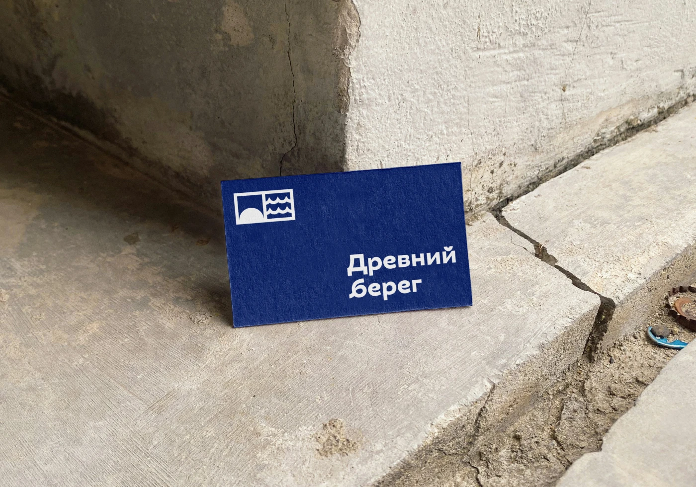 Брендинг городской территории Древний берег — Изображение №19 — Брендинг на Dprofile