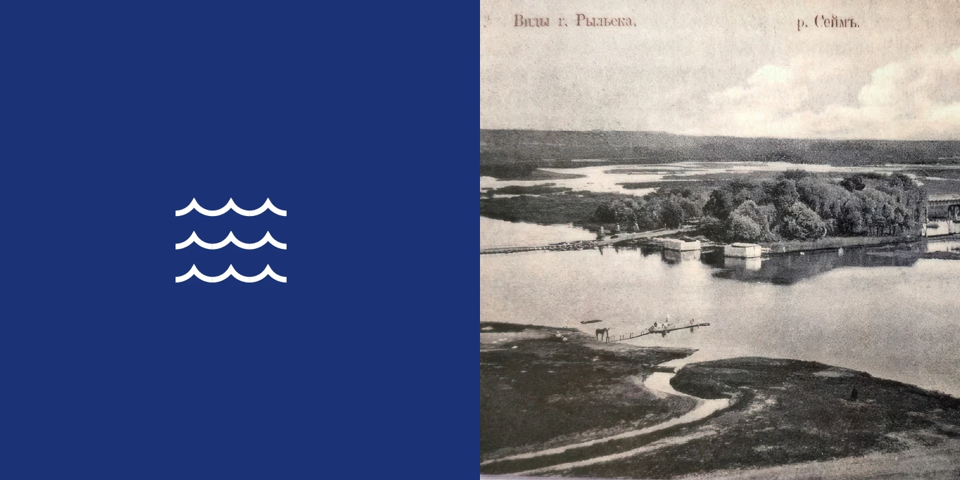 Брендинг городской территории Древний берег — Изображение №8 — Брендинг на Dprofile