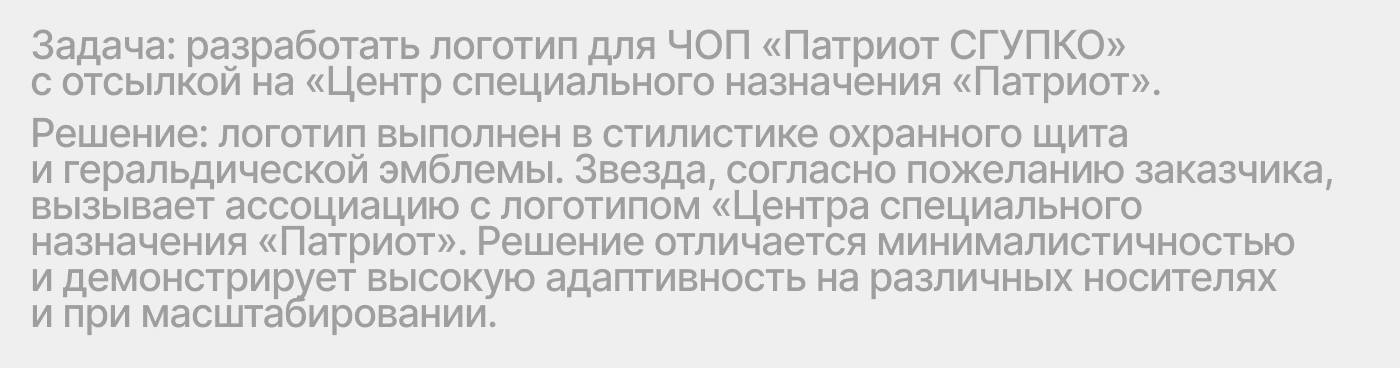 Логофолио 01 | Logofolio 01 — Изображение №7 — Брендинг на Dprofile