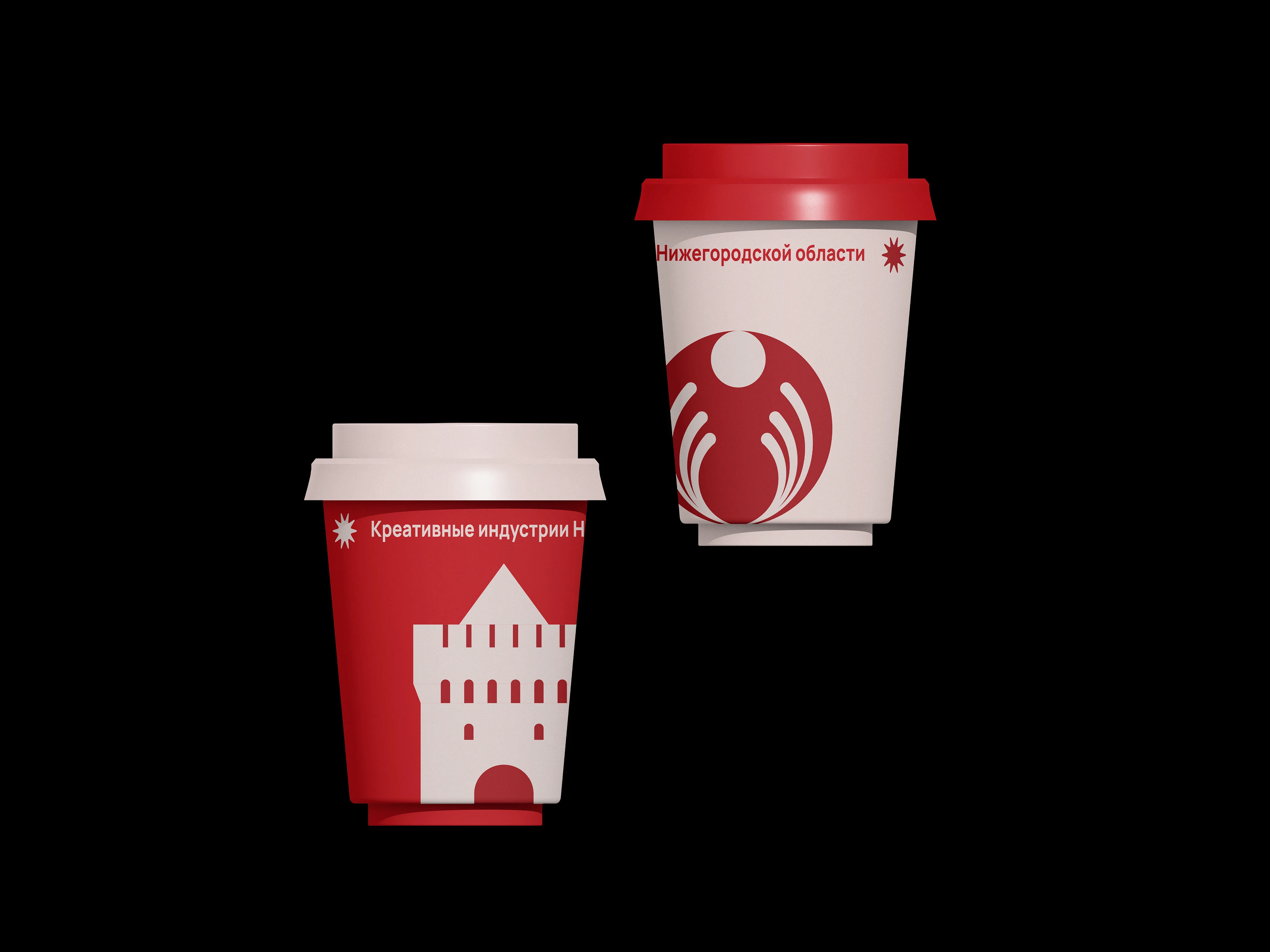 Креативные индустрии Нижегородской области — Изображение №9 — Брендинг, Графика на Dprofile