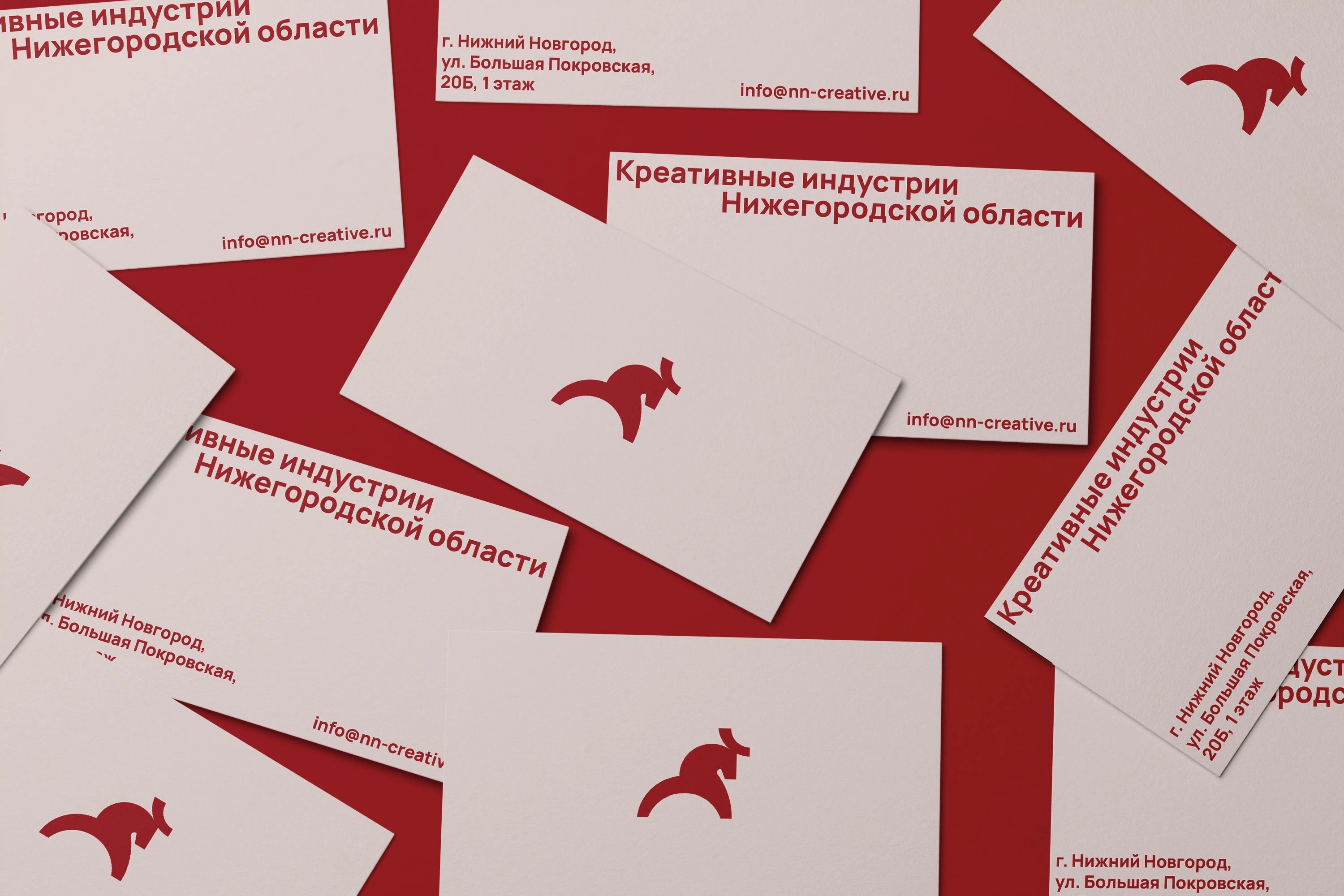 Креативные индустрии Нижегородской области — Изображение №11 — Брендинг, Графика на Dprofile