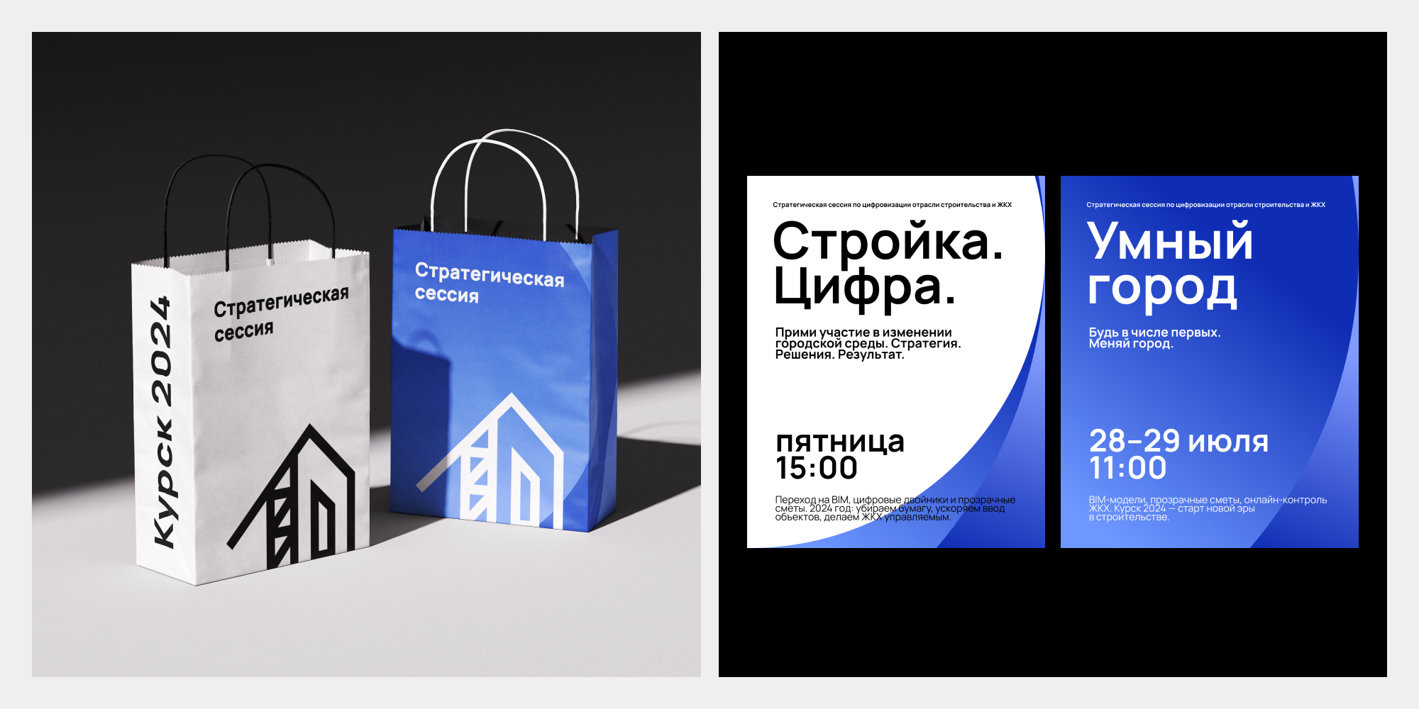 Логофолио 01 | Logofolio 01 — Изображение №15 — Брендинг на Dprofile