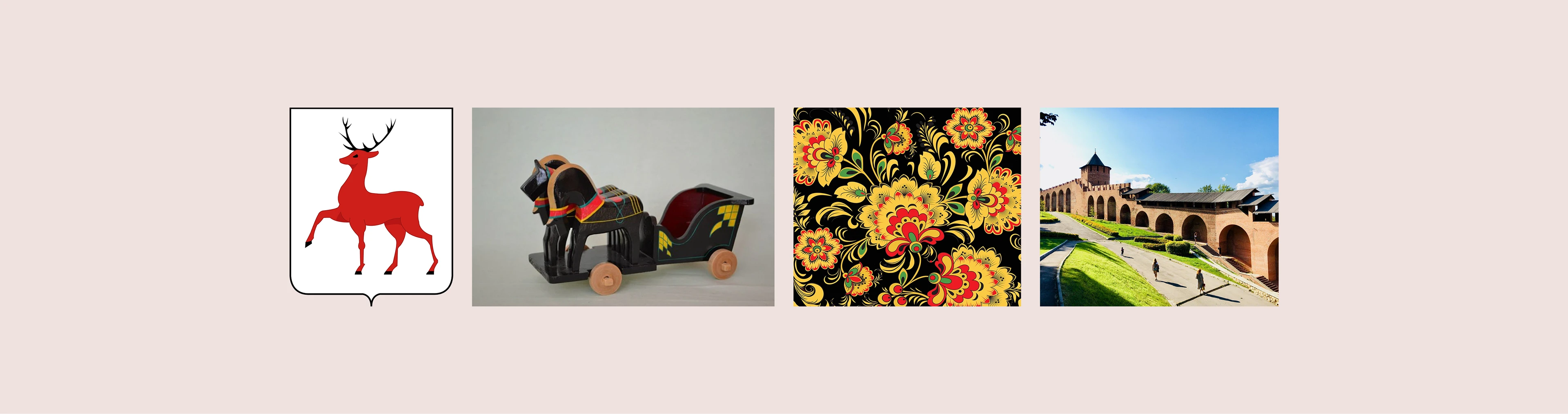 Креативные индустрии Нижегородской области — Изображение №2 — Брендинг, Графика на Dprofile