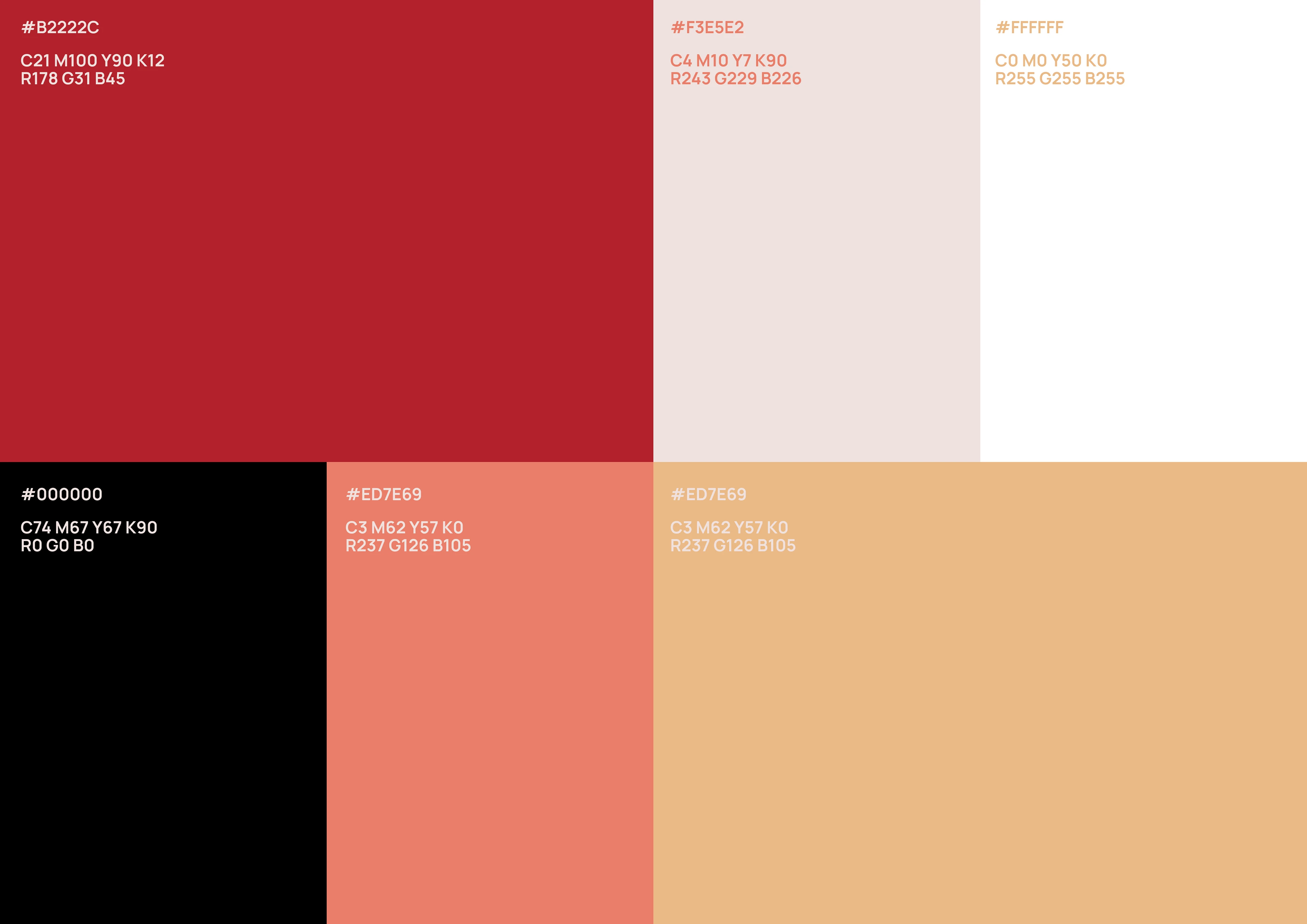 Креативные индустрии Нижегородской области — Изображение №3 — Брендинг, Графика на Dprofile