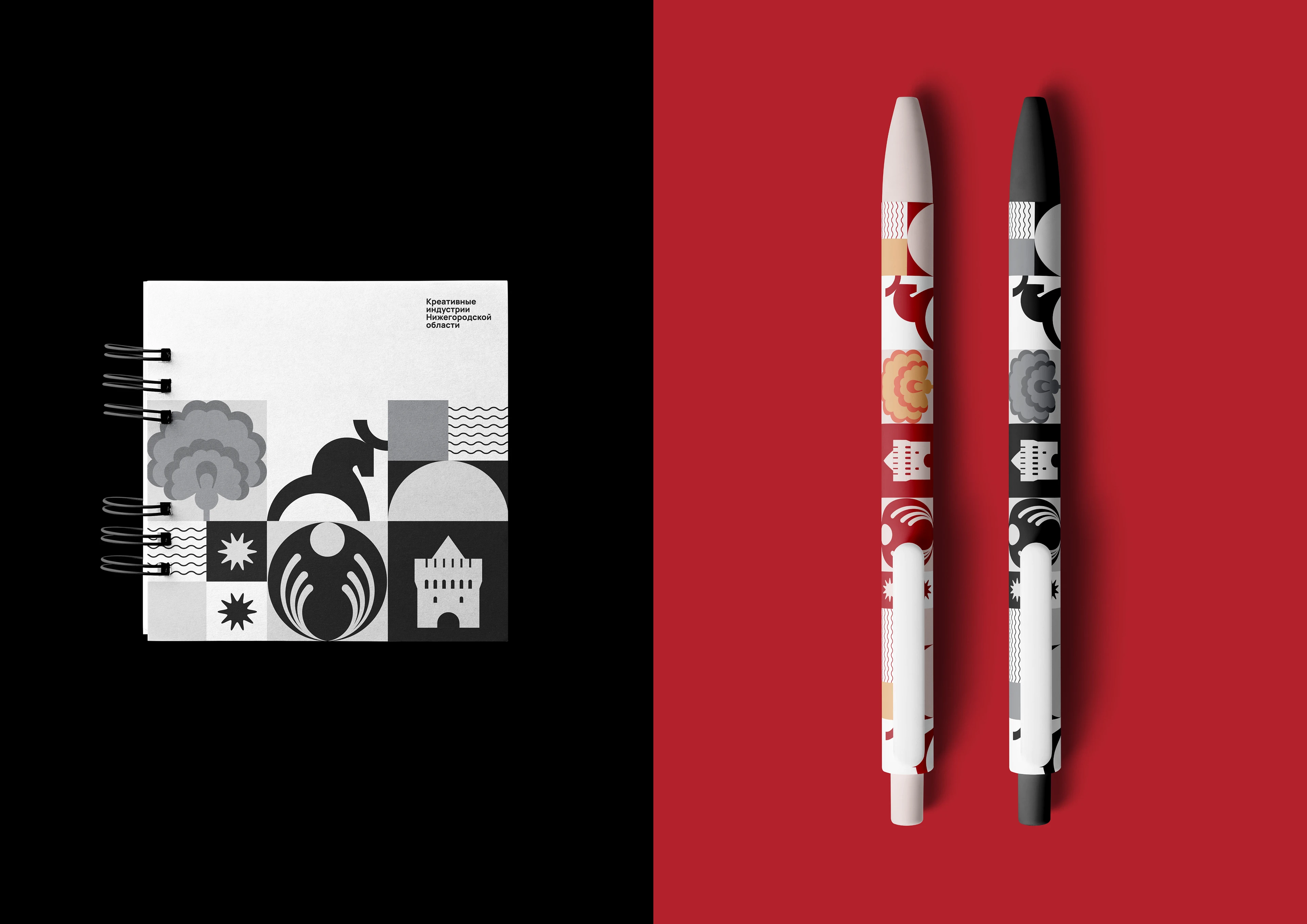 Креативные индустрии Нижегородской области — Изображение №12 — Брендинг, Графика на Dprofile