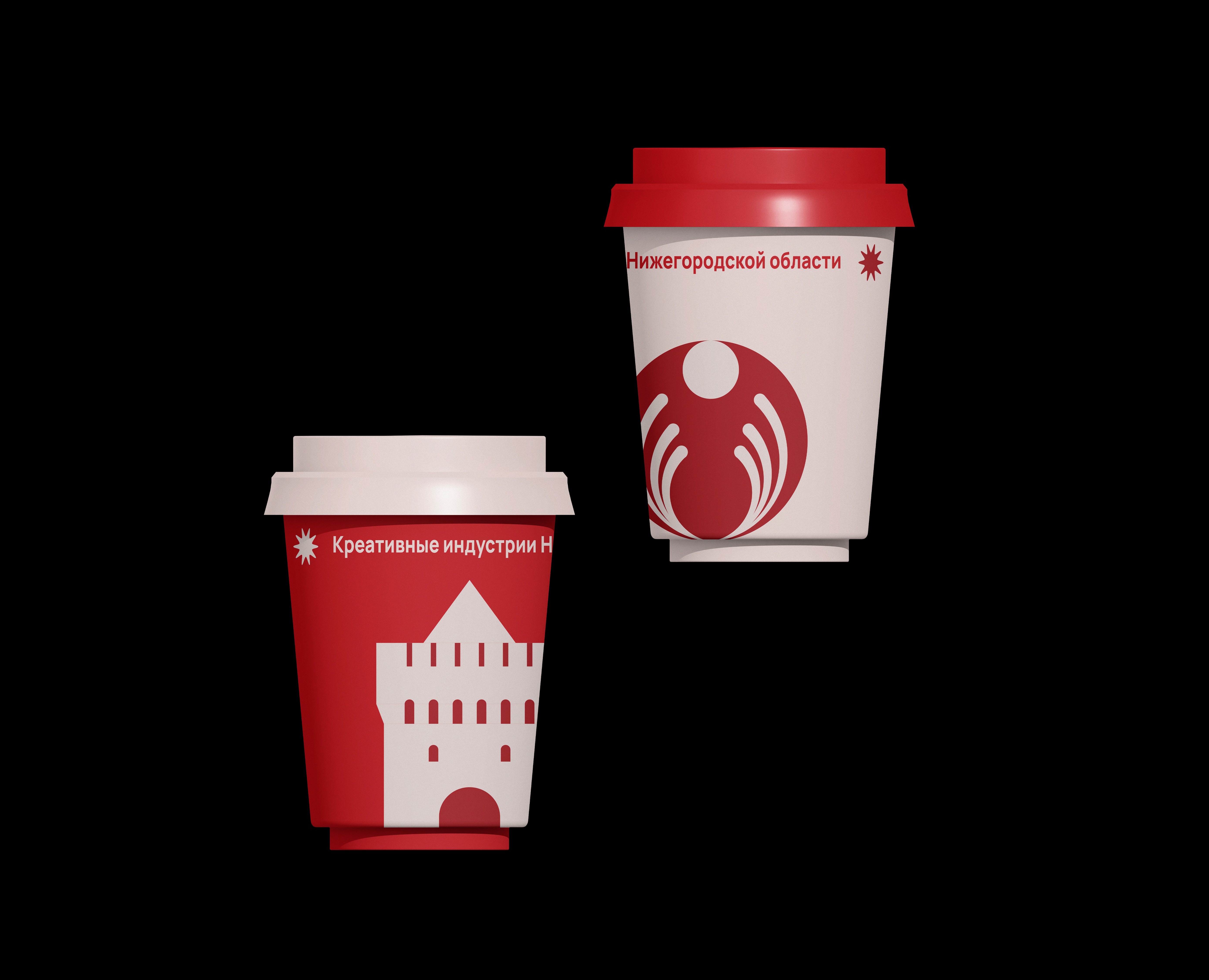 Креативные индустрии Нижегородской области — Брендинг, Графика на Dprofile