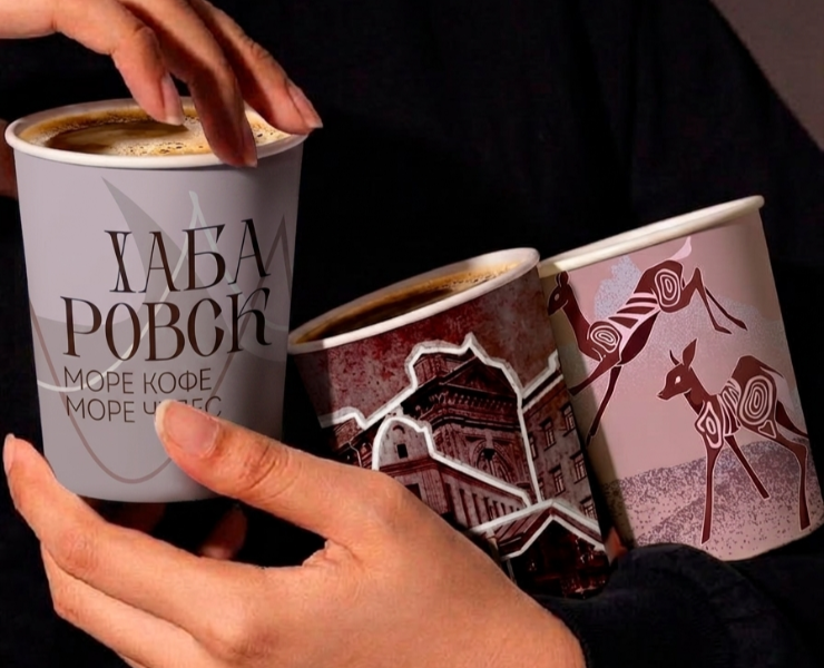 Хабаровск айдентика | серия бумажных стаканчиков — Брендинг, Иллюстрация на Dprofile