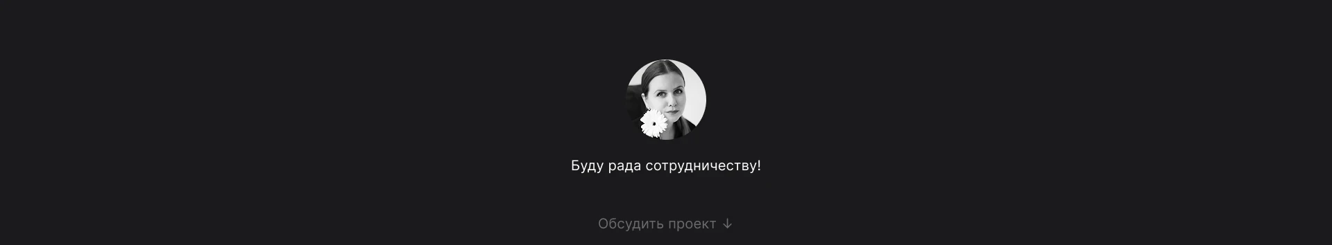 Интернет-магазин одежды ZARINA — Изображение №23 — Интерфейсы на Dprofile