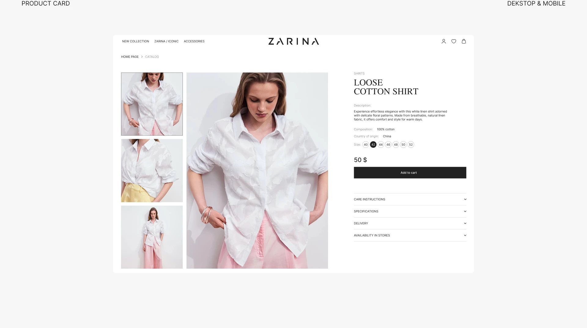 Интернет-магазин одежды ZARINA — Изображение №14 — Интерфейсы на Dprofile
