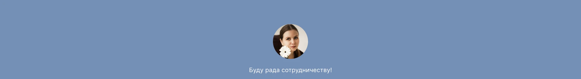 СкайПарк – редизайн сайта жилого комплекса — Изображение №5 — Интерфейсы на Dprofile