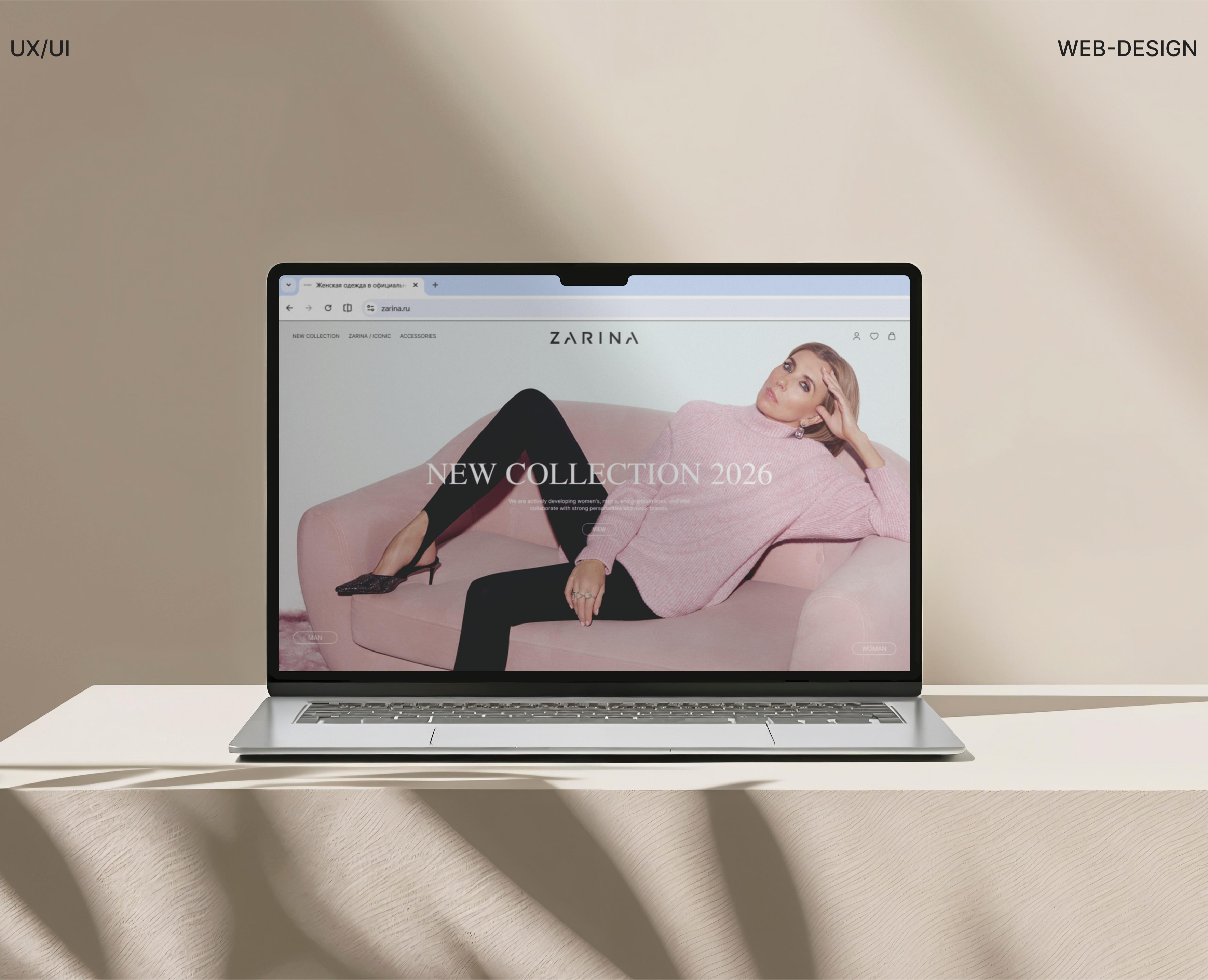 Интернет-магазин одежды ZARINA — Интерфейсы на Dprofile