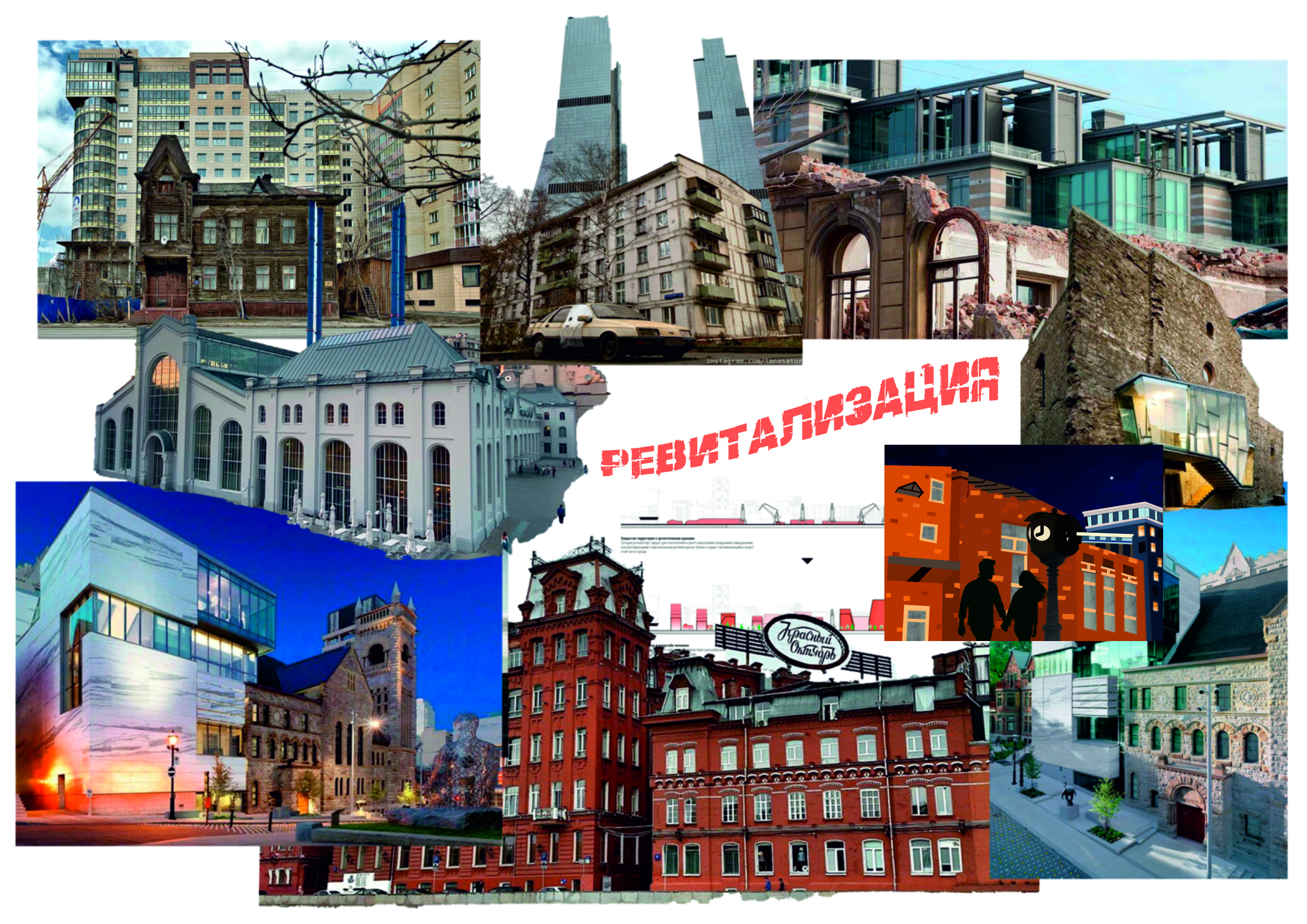 Разработка мастер-класса — Изображение №3 — Интерфейсы на Dprofile