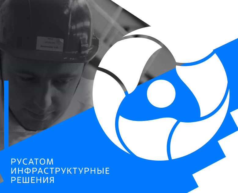 РОСАТОМ - лендинг для компании на Dprofile