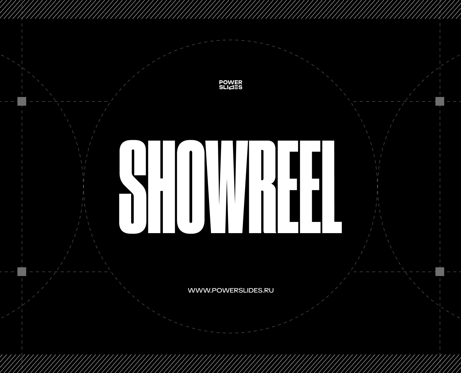 Showreel x Power Slides — 3D, Анимация на Dprofile