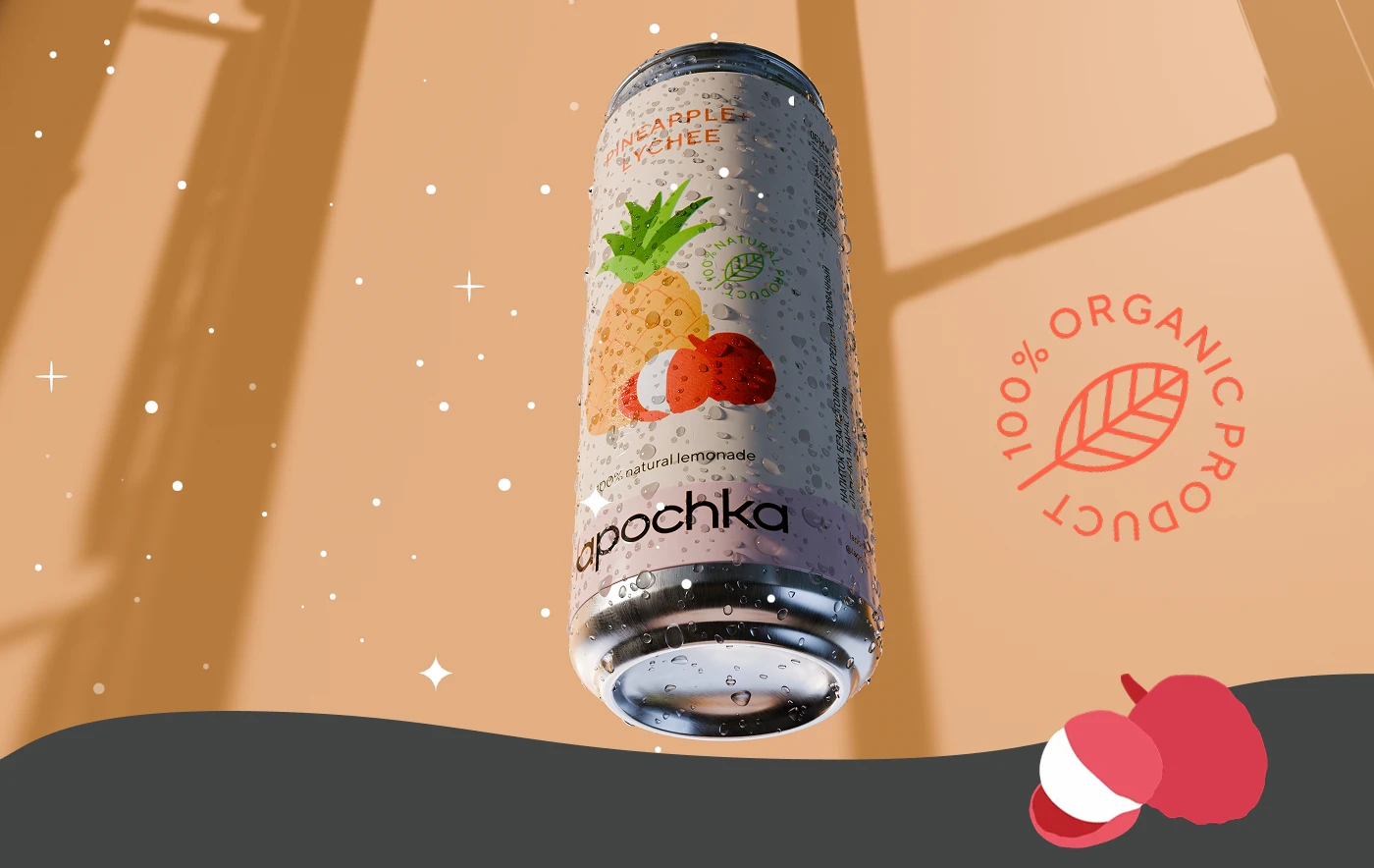 Lapochka - 3D Motion — Изображение №10 — 3D, Анимация на Dprofile