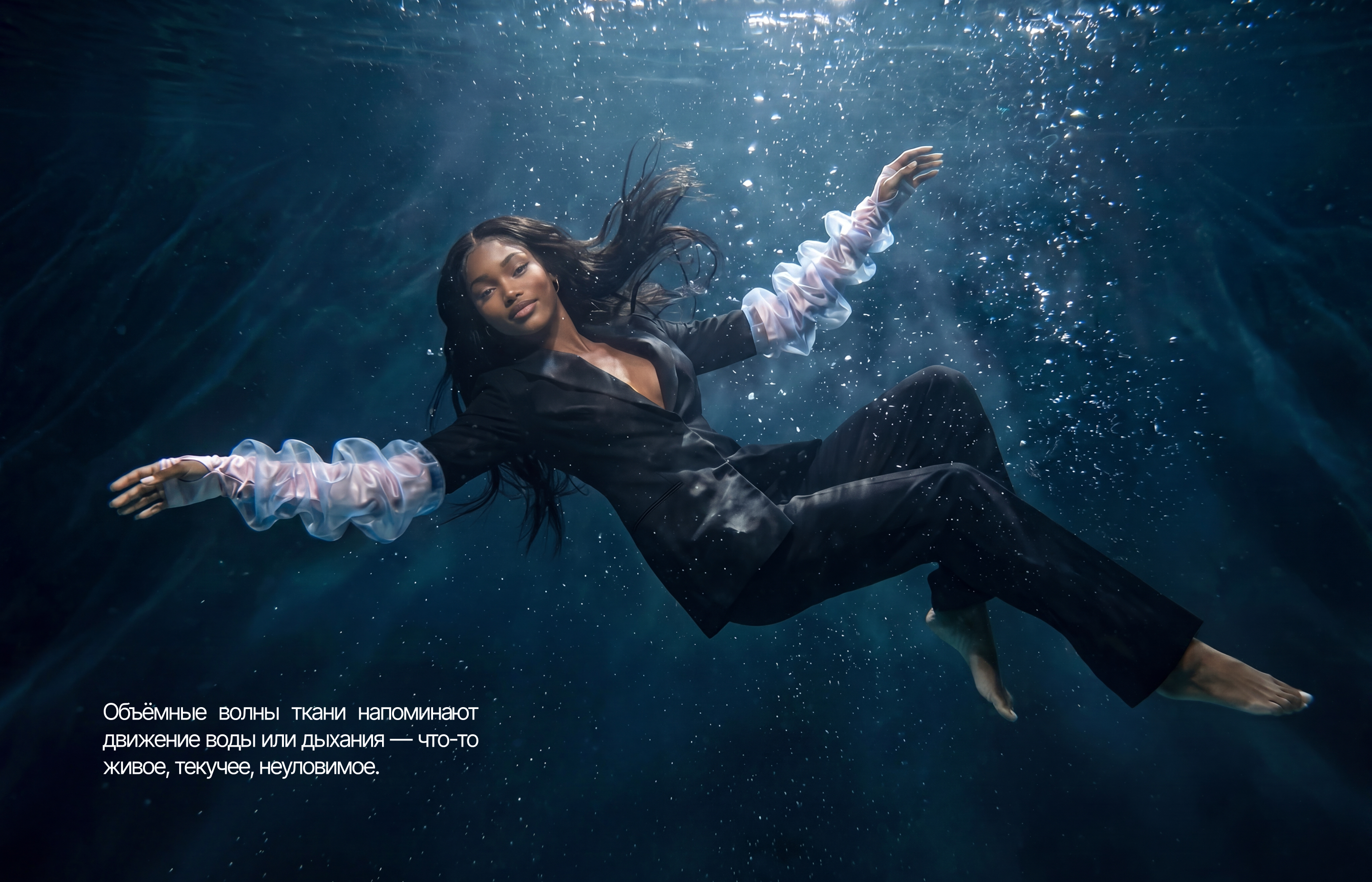 Гловелетты // ИИ-кейс — Изображение №4 — Маркетинг, Нейро на Dprofile