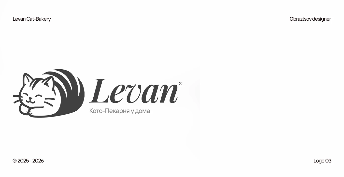 Logofolio® | 2025–2026 — Obraztzov — Изображение №6 — Брендинг, Графика на Dprofile