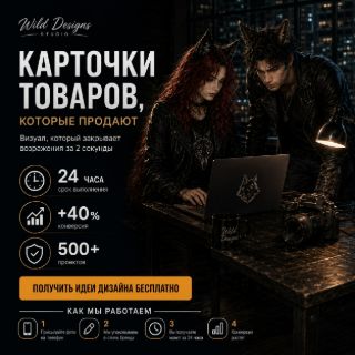 Аватар пользователя Александра Волкова