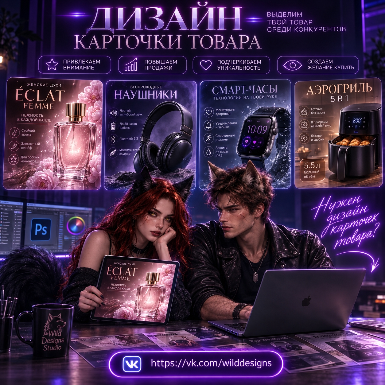 кейсы — Изображение №1 — Интерфейсы на Dprofile