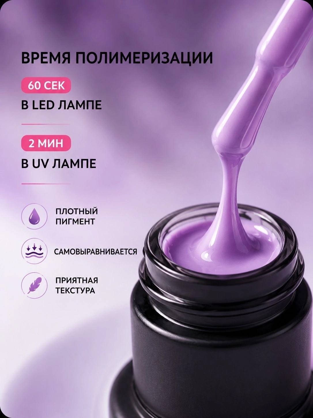 Примеры работ (карточки товаров) — Изображение №58 — Маркетинг, Нейро на Dprofile