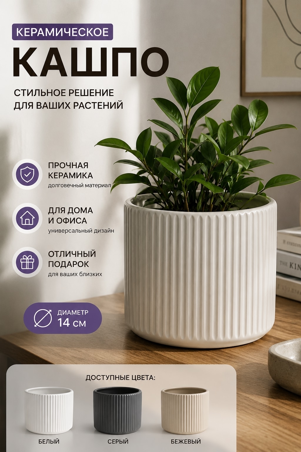 Примеры работ (карточки товаров) — Изображение №46 — Маркетинг, Нейро на Dprofile