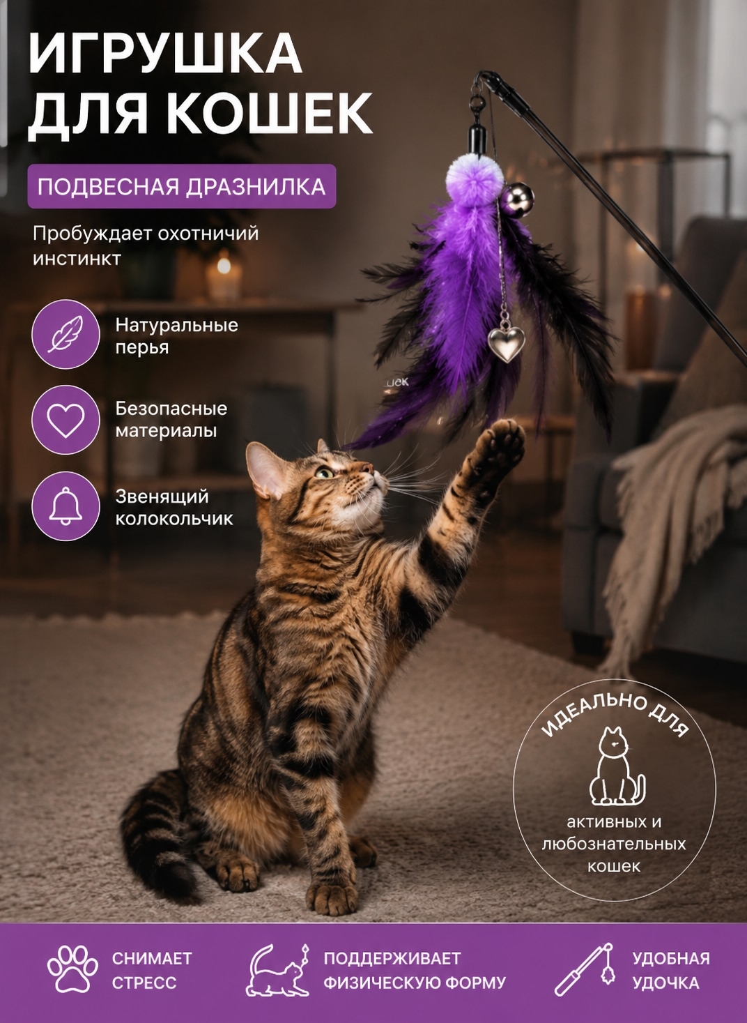 Товары для домашних животных — Изображение №31 — Маркетинг, Нейро на Dprofile