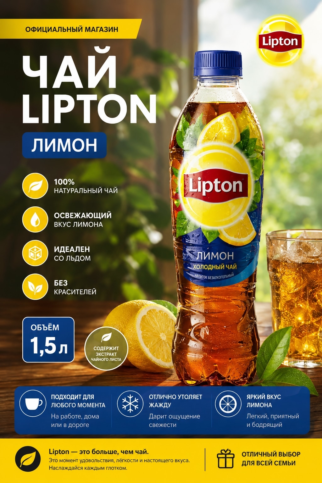 Примеры работ (карточки товаров) — Изображение №19 — Маркетинг, Нейро на Dprofile