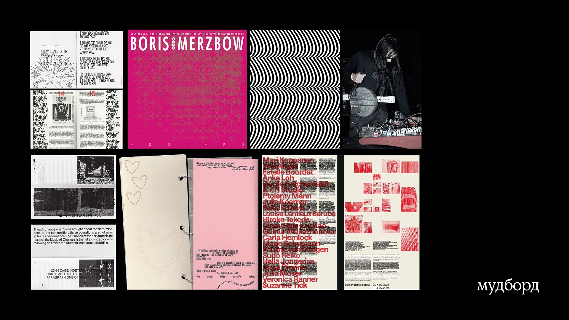Тишина есть шум — буклет о Merzbow — Изображение №5 — Графика на Dprofile