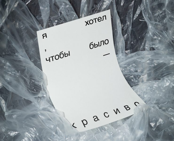 Серия плакатов — Графика на Dprofile