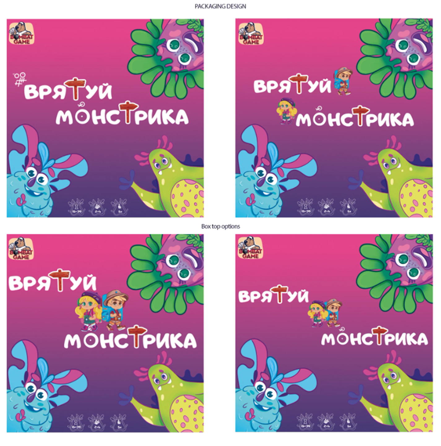 Дизайн детской настольной игры — Изображение №7 — Брендинг, Иллюстрация на Dprofile