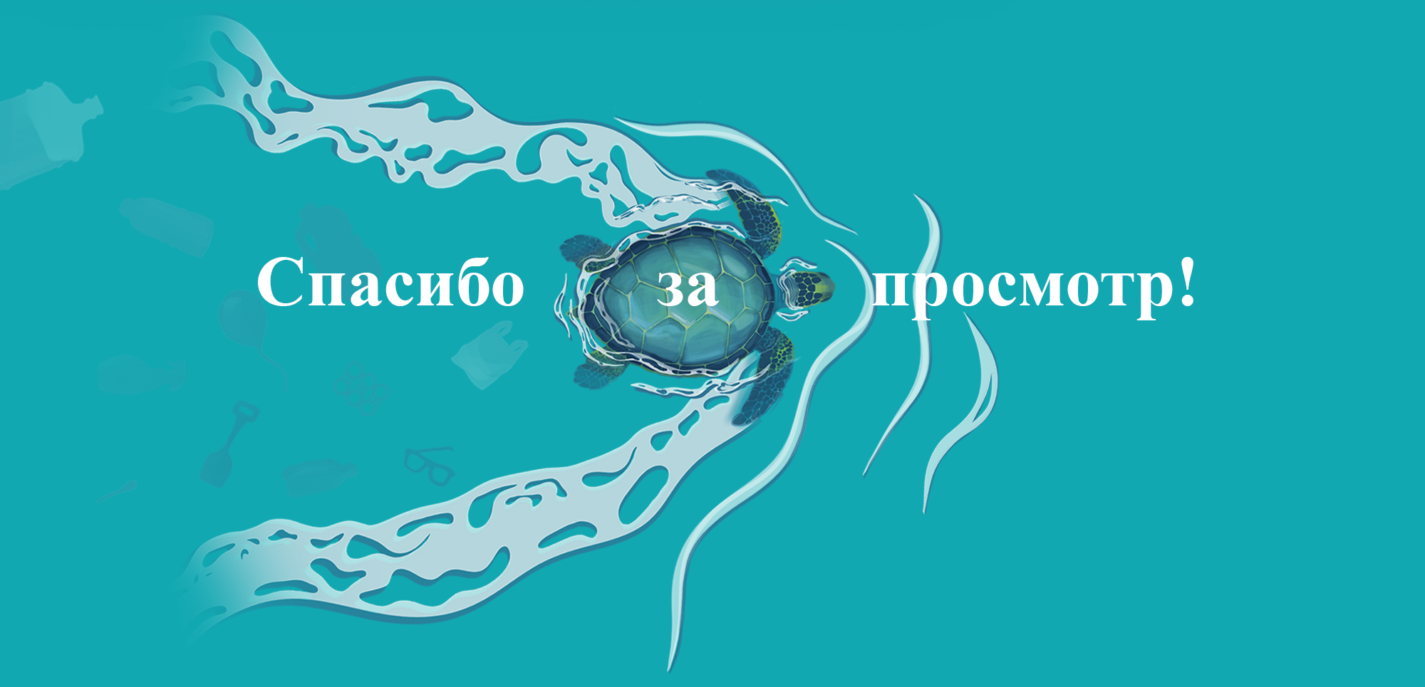 Книжная обложка для романа — Изображение №11 — Иллюстрация, Графика на Dprofile