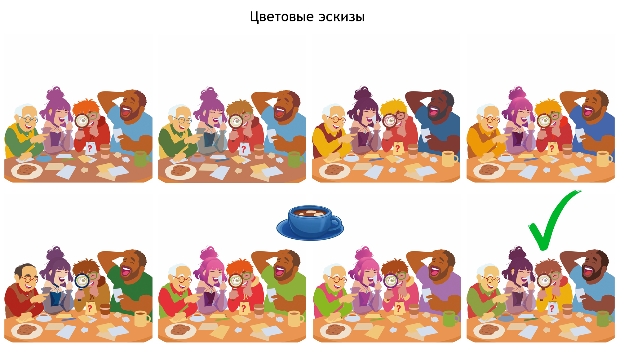 Иллюстрация для настольной игры — Изображение №5 — Брендинг, Иллюстрация на Dprofile