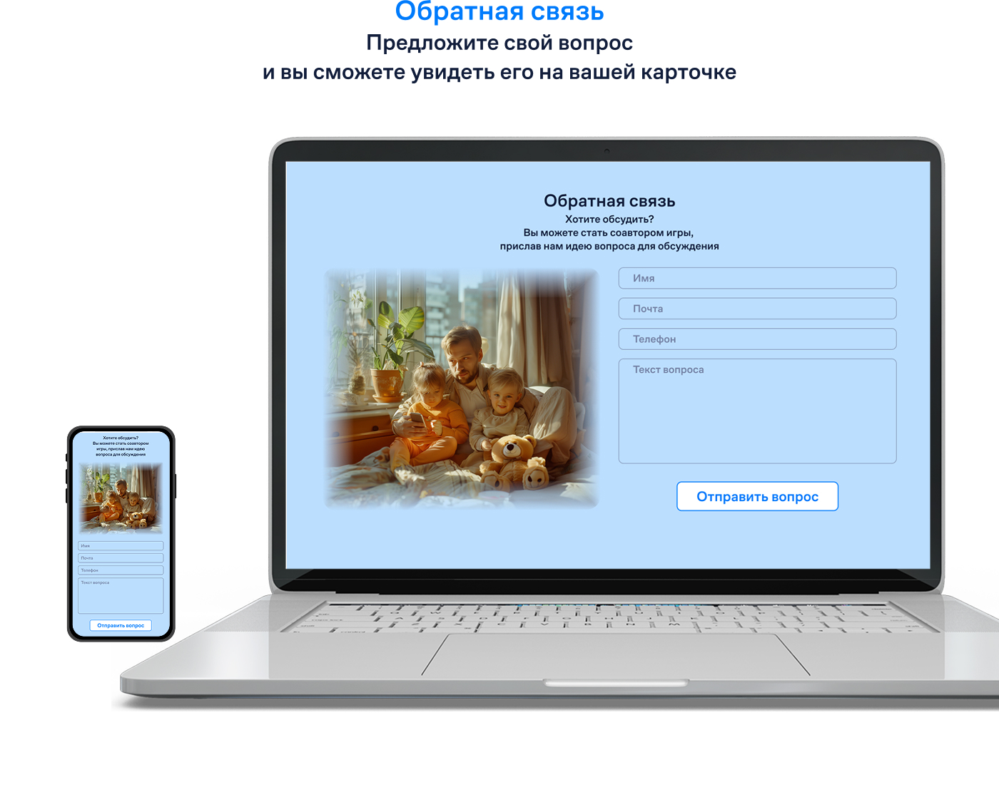 Спецпроект диджитал-карточки "Самолет" — Изображение №9 — Интерфейсы на Dprofile