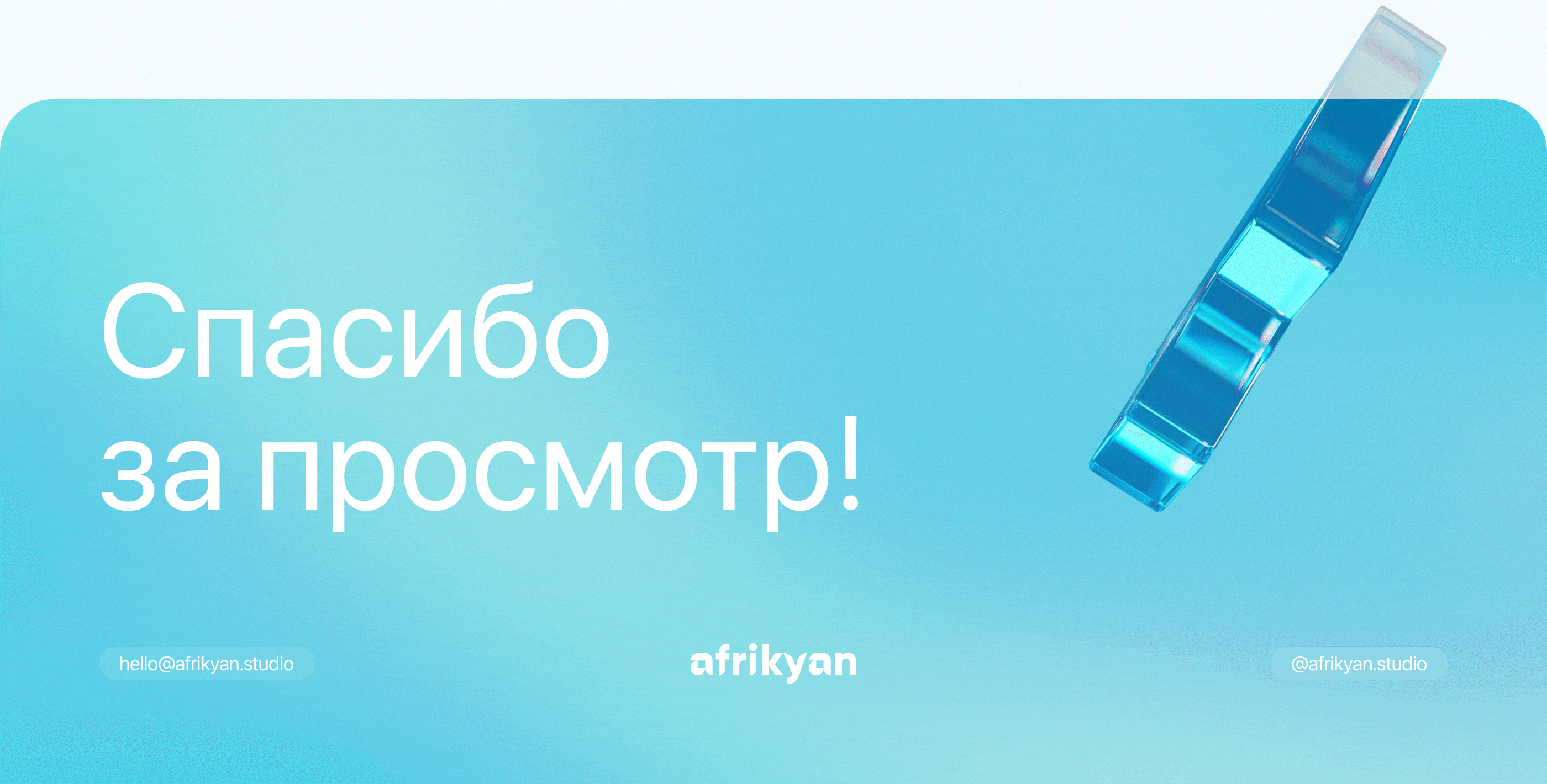 On Laser — Logobook & Websites — Изображение №10 — Интерфейсы, Брендинг на Dprofile
