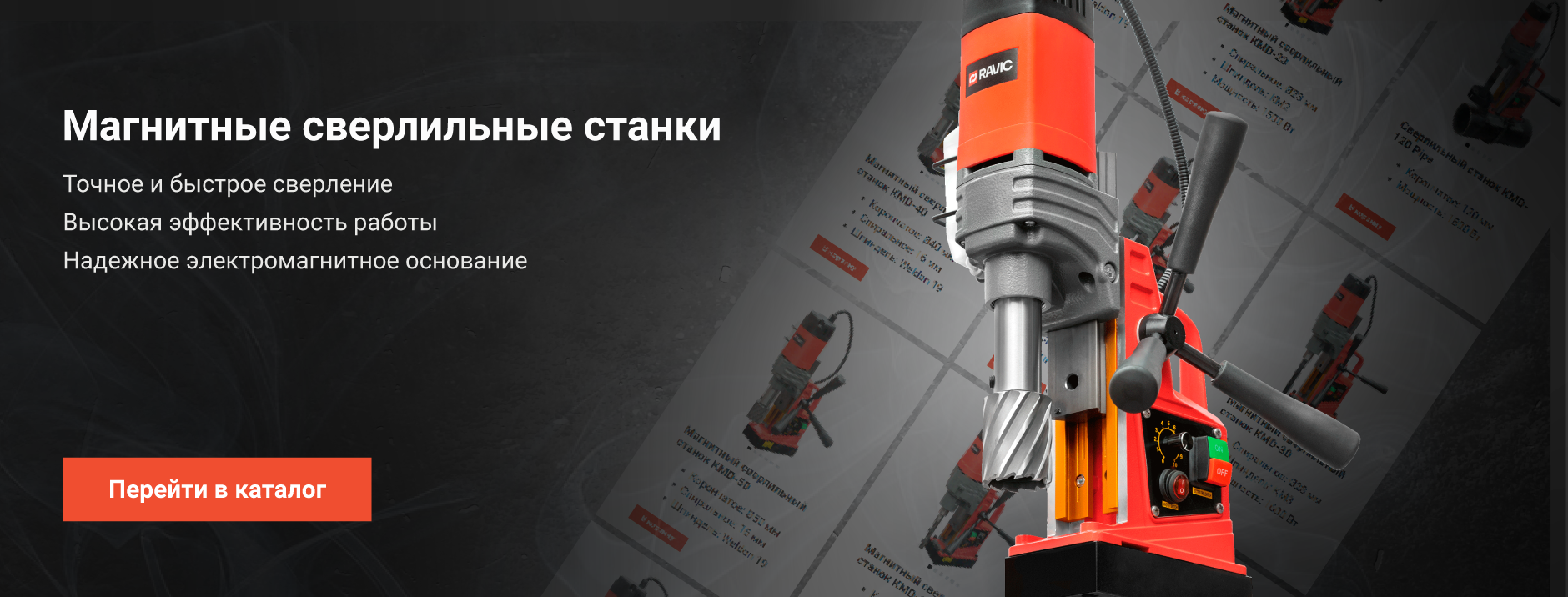 Баннер для главной страницы сайта — Изображение №1 — Маркетинг на Dprofile