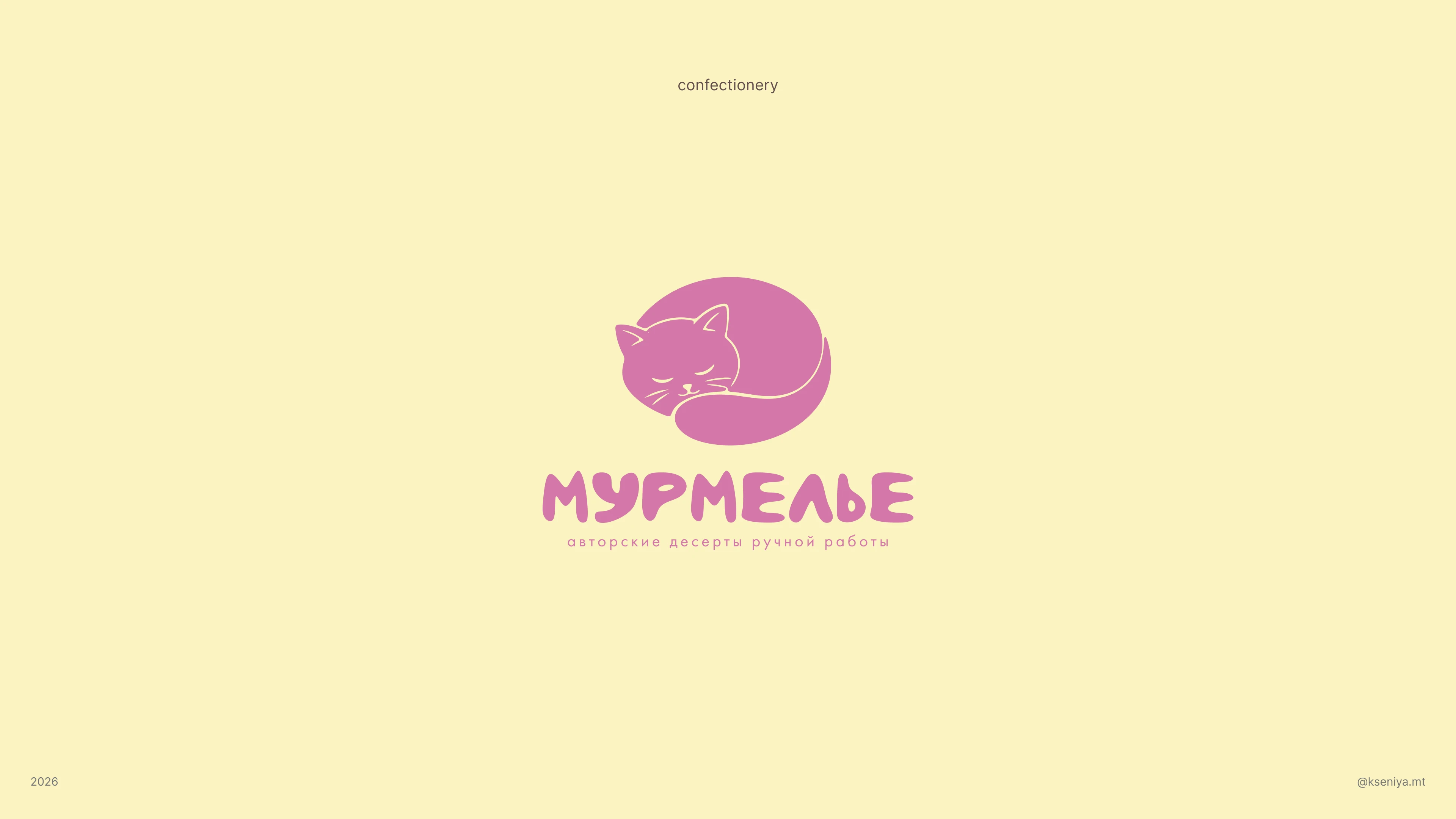 logotypes & marks. vol.01 — Изображение №10 — Брендинг, Графика на Dprofile