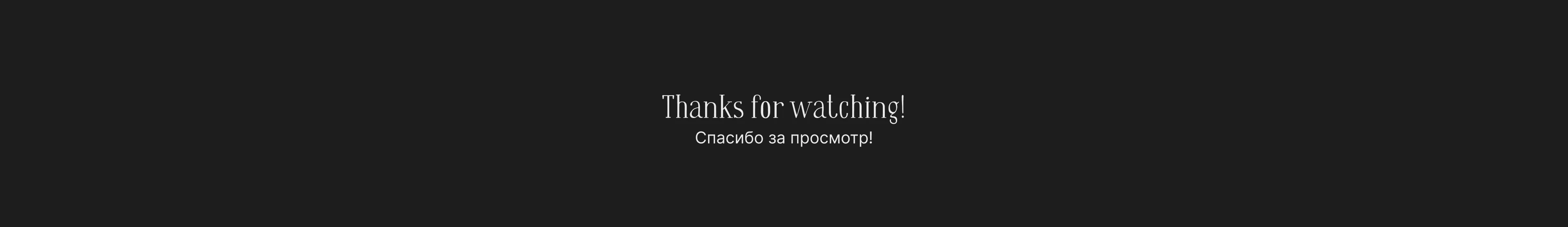 logotypes & marks. vol.01 — Изображение №12 — Брендинг, Графика на Dprofile