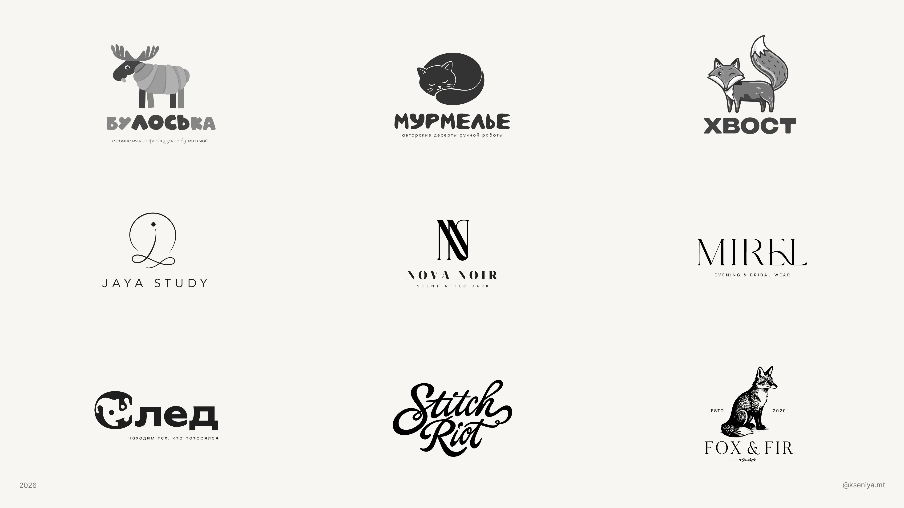 logotypes & marks. vol.01 — Изображение №11 — Брендинг, Графика на Dprofile