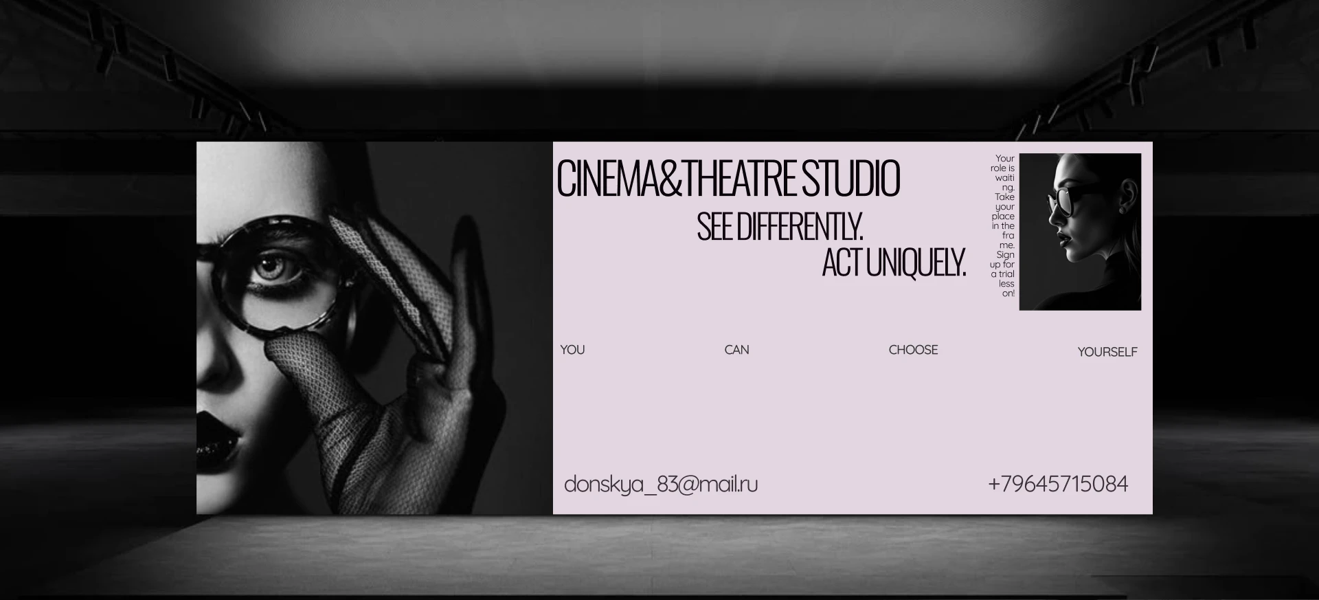 Cinema&Theatre studio — Изображение №13 — Интерфейсы, Брендинг на Dprofile
