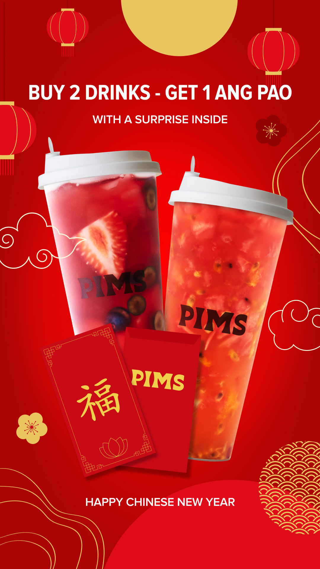 Pims Thailand — Изображение №4 — Маркетинг, Нейро на Dprofile