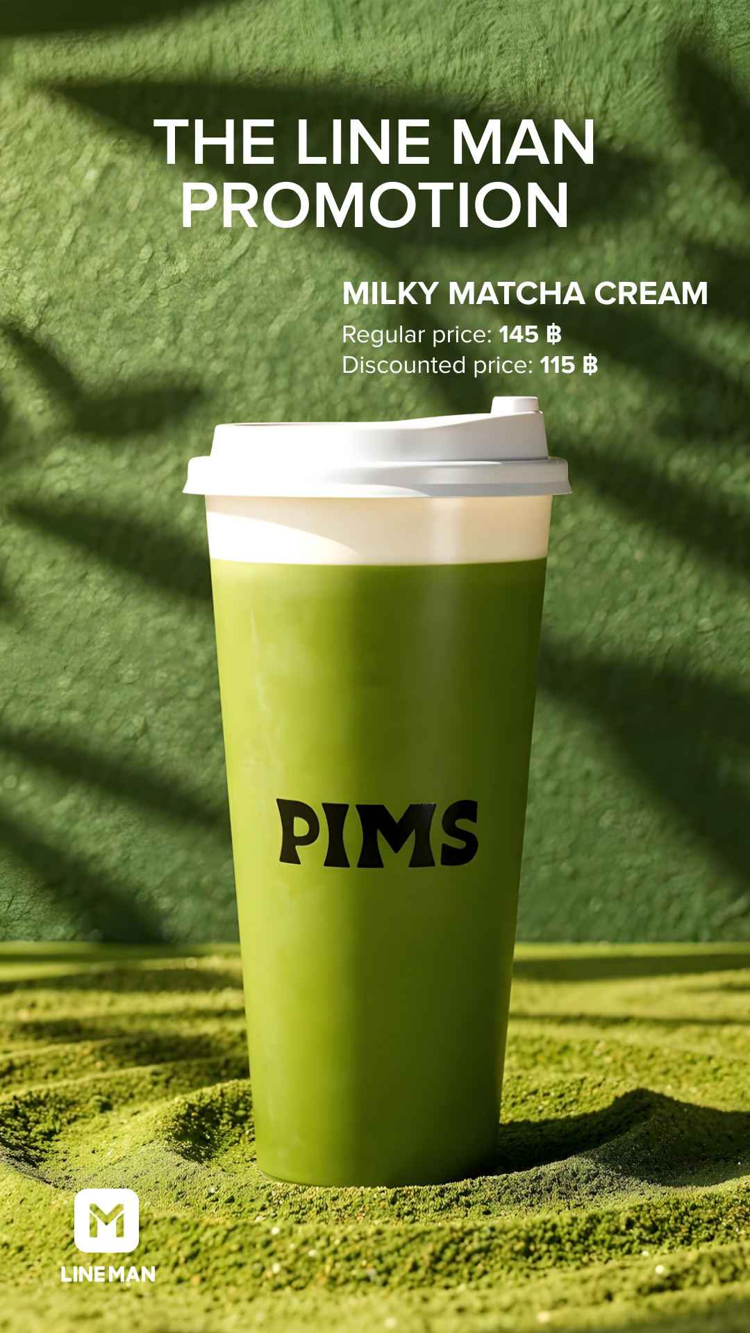 Pims Thailand — Изображение №5 — Маркетинг, Нейро на Dprofile