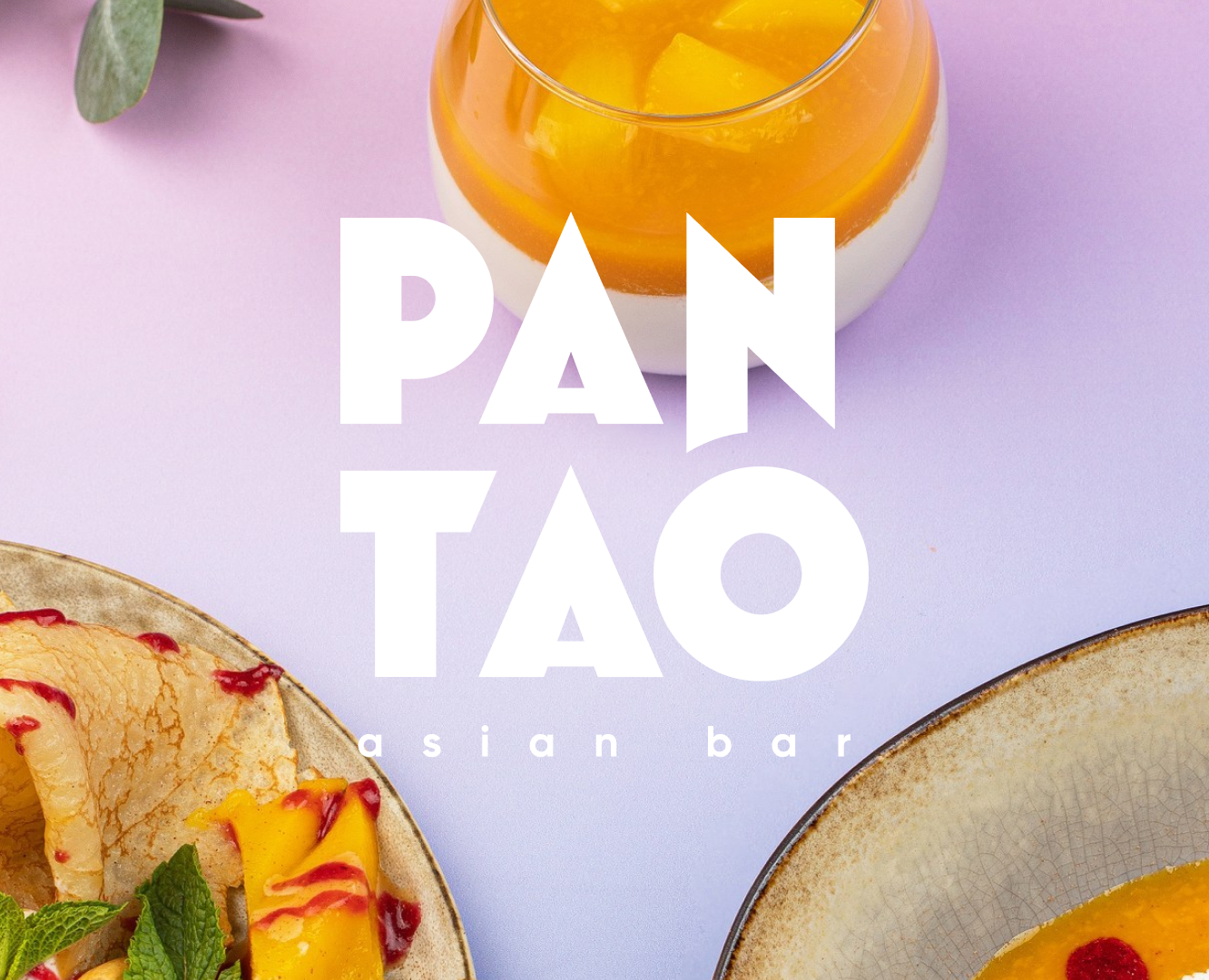PanTao — Брендинг на Dprofile
