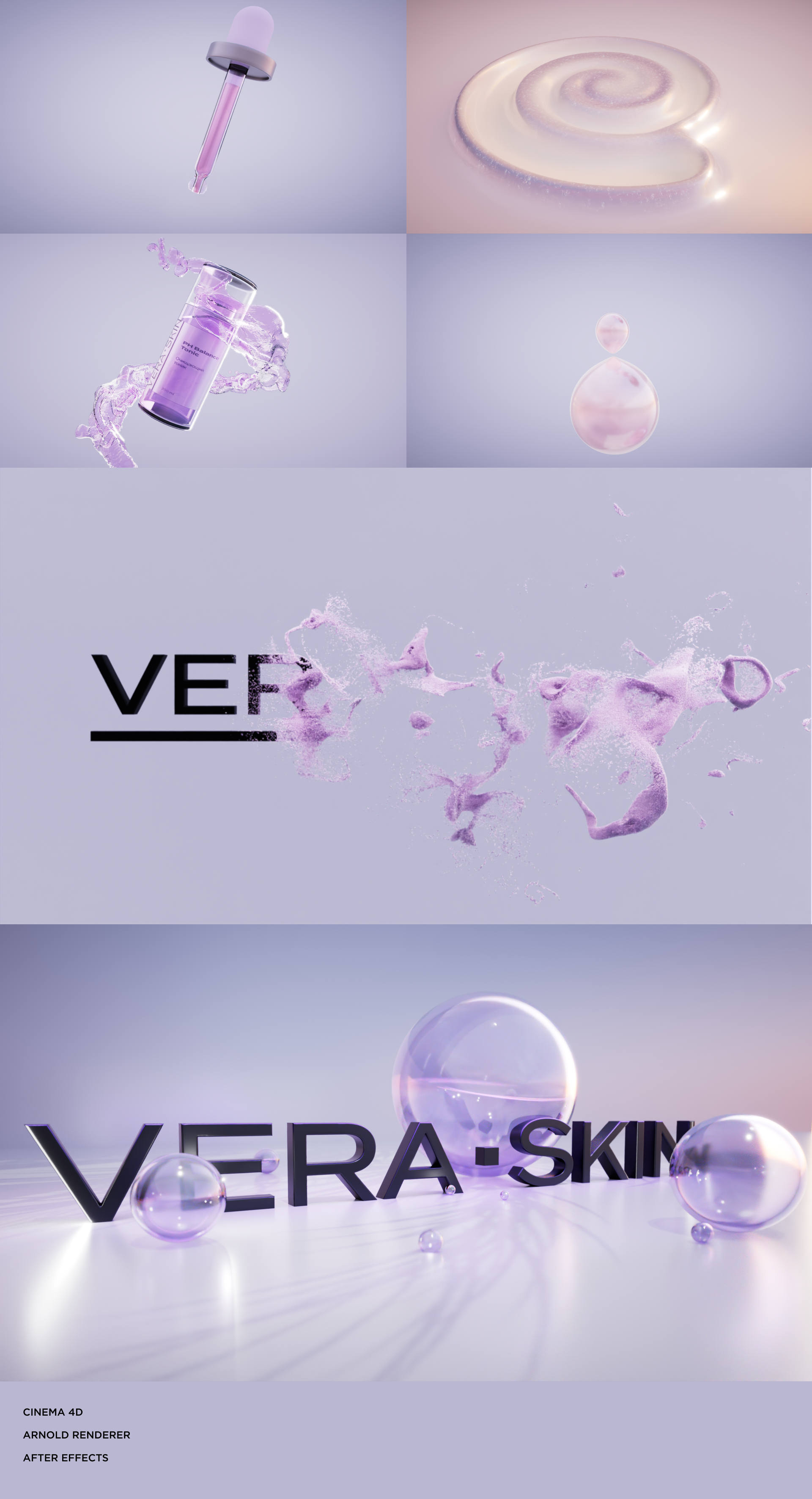 VERA SKIN | Подарочный набор косметики | CGI-анимация — Изображение №3 — 3D, Анимация на Dprofile