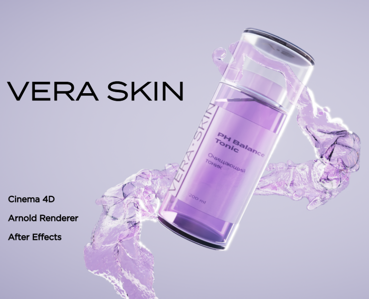 VERA SKIN | Подарочный набор косметики | CGI-анимация — 3D, Анимация на Dprofile