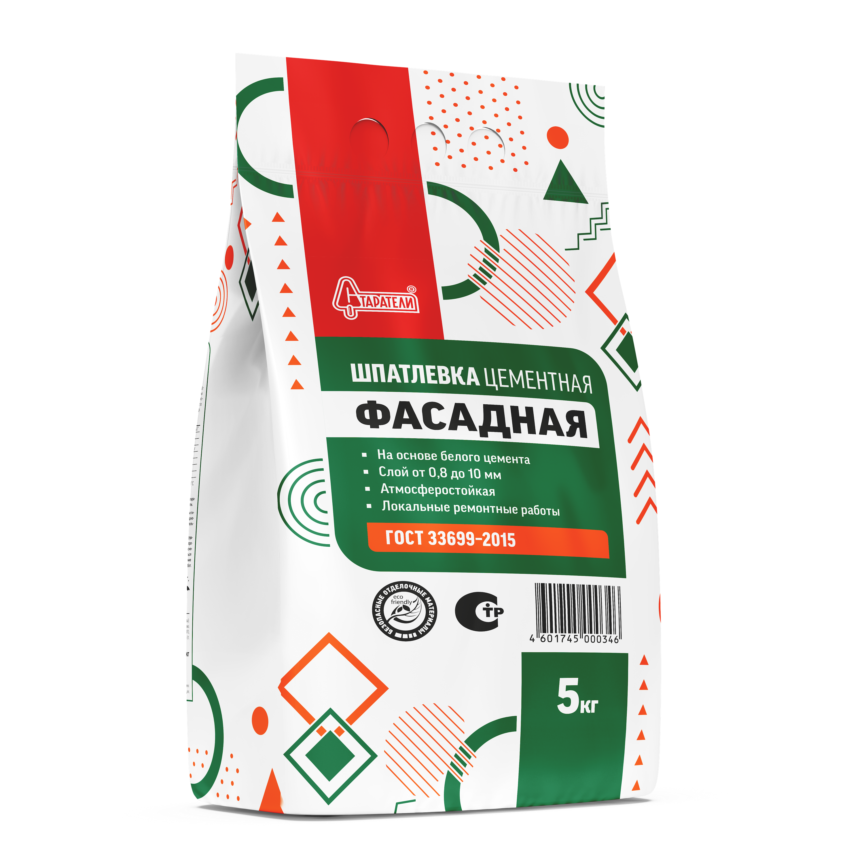 Редизайн упаковки компании «Старатели» — Изображение №10 — Брендинг, Промдизайн на Dprofile
