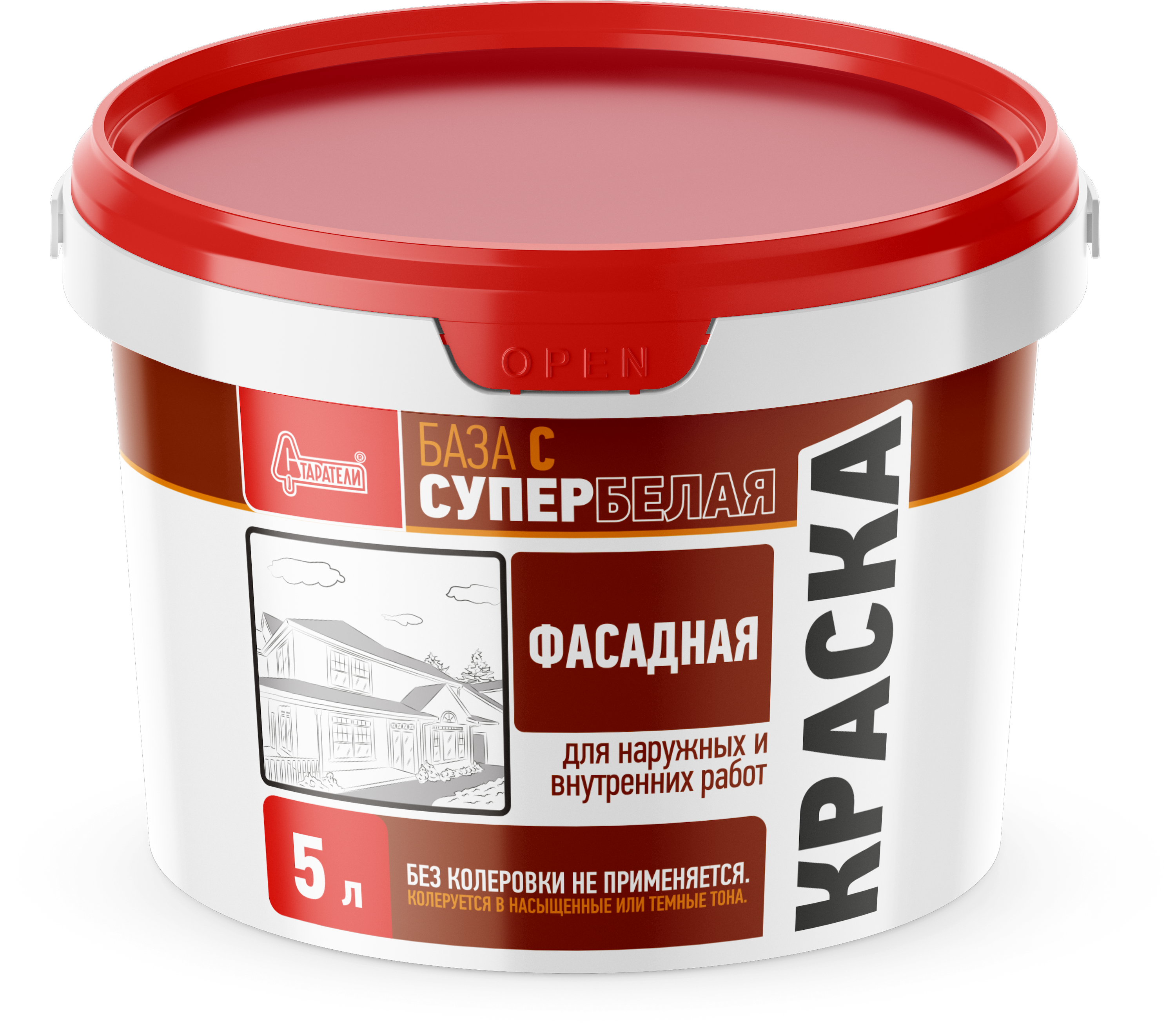 Редизайн упаковки компании «Старатели» — Изображение №13 — Брендинг, Промдизайн на Dprofile