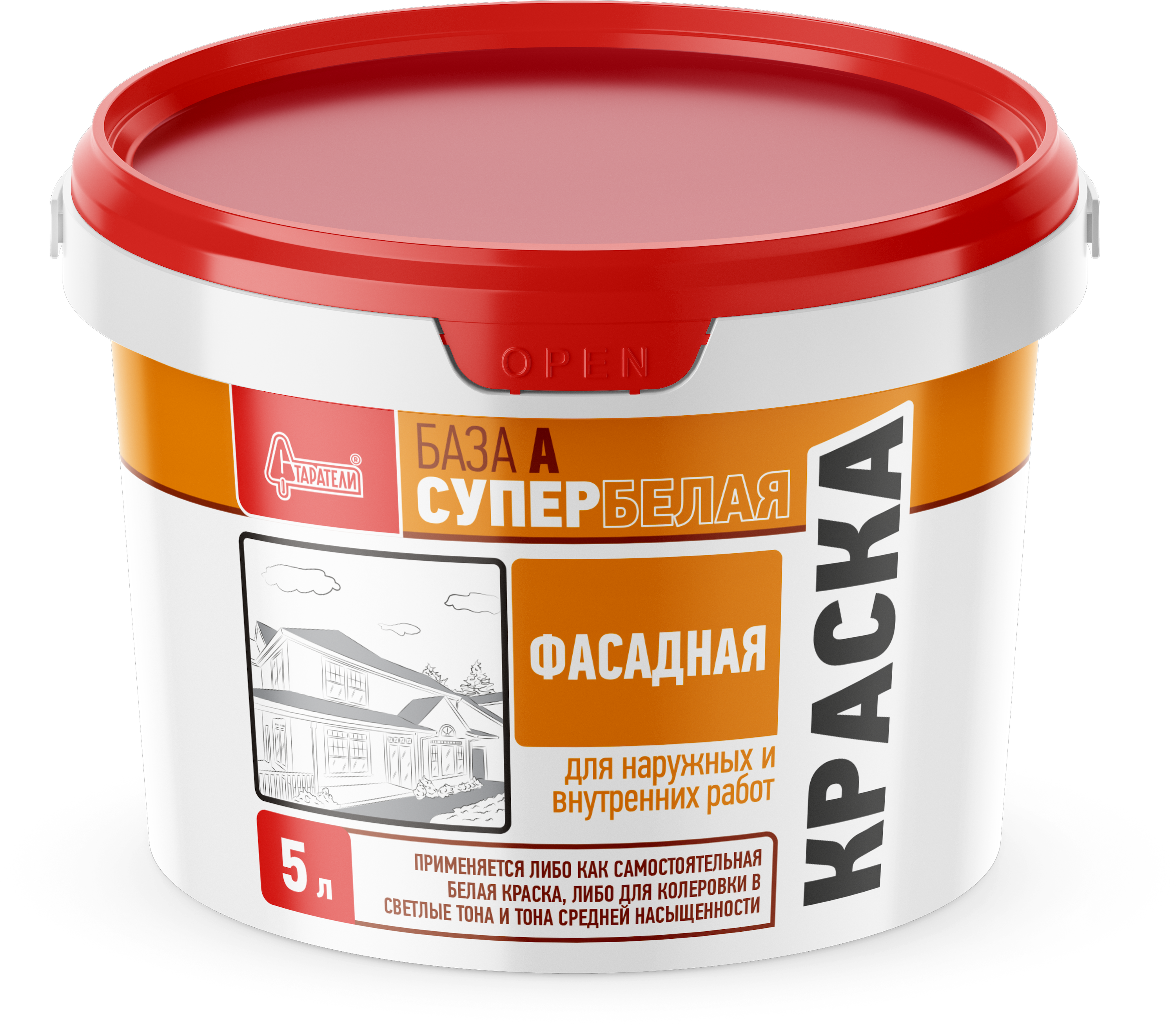 Редизайн упаковки компании «Старатели» — Изображение №15 — Брендинг, Промдизайн на Dprofile