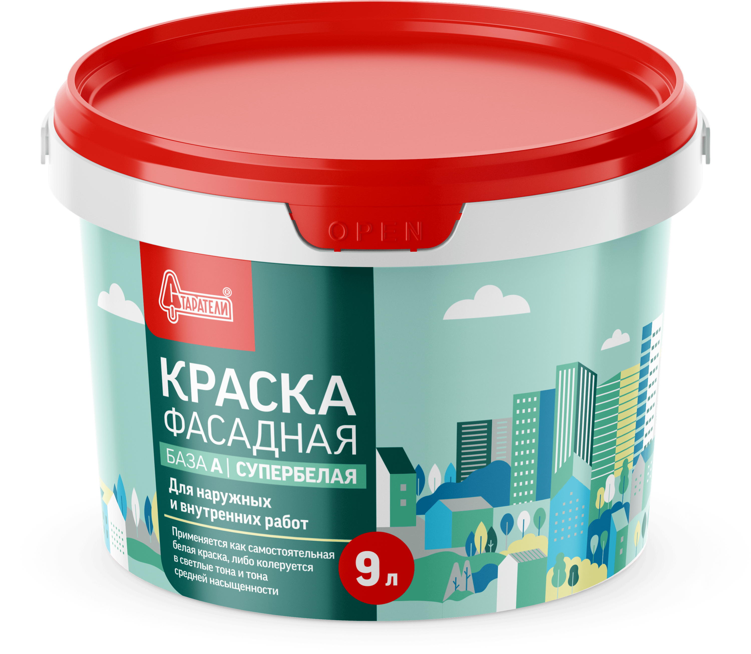 Редизайн упаковки компании «Старатели» — Изображение №16 — Брендинг, Промдизайн на Dprofile