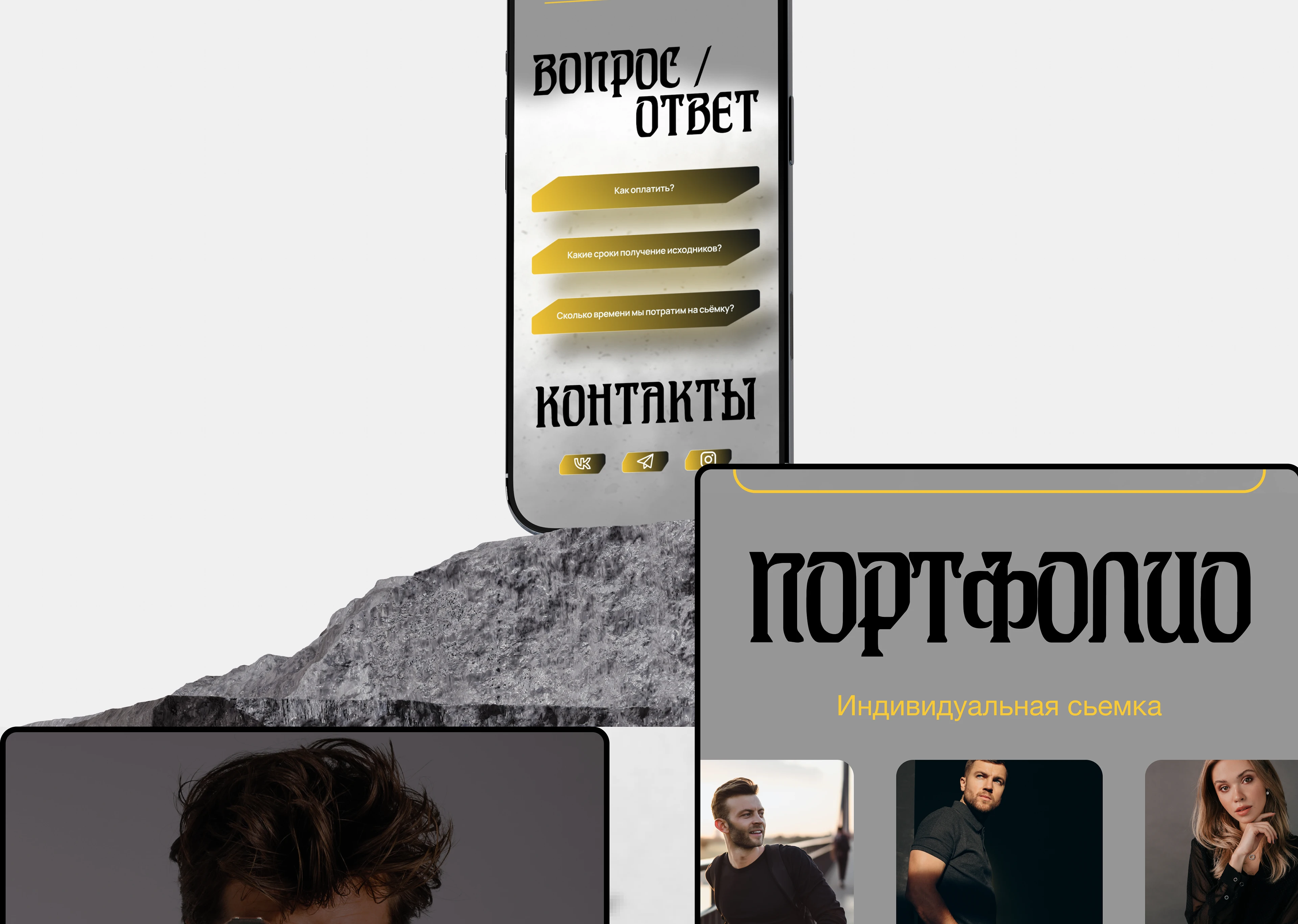 Дизайн таплинка для фотографа — Изображение №4 — Интерфейсы, Брендинг на Dprofile
