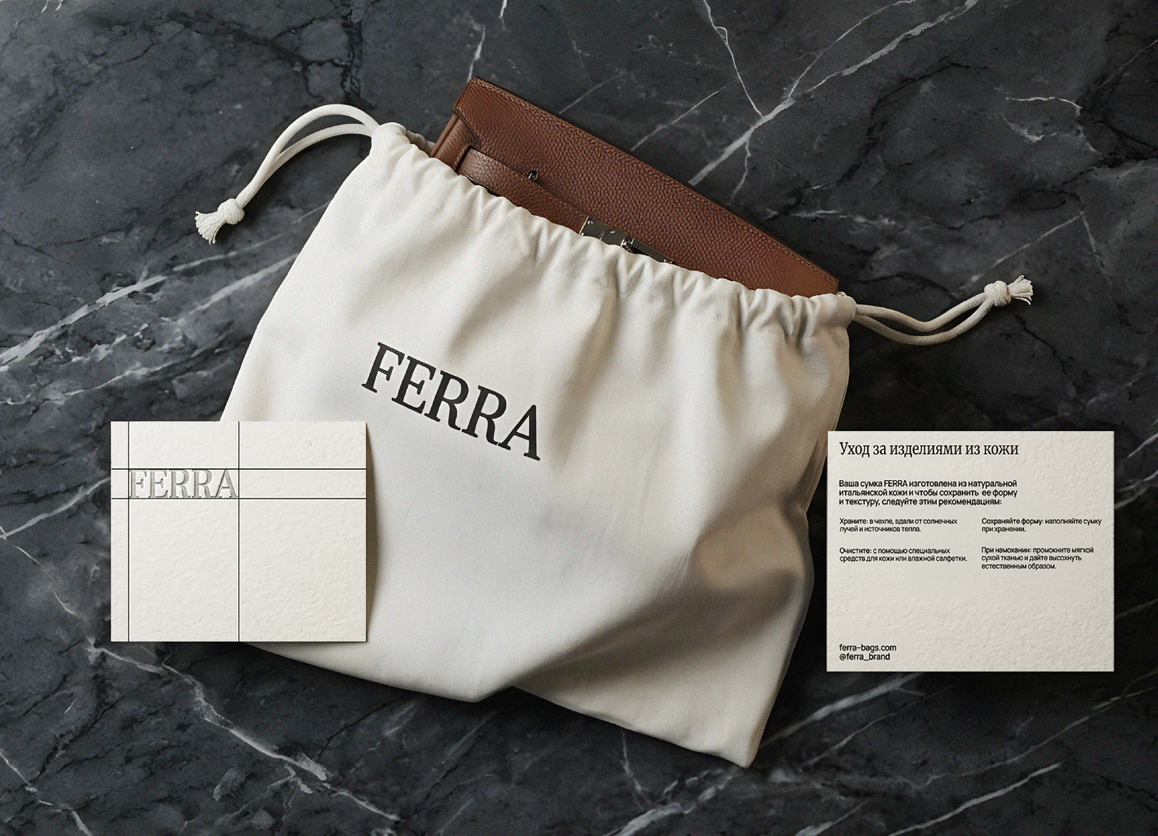 Ferra / branding for bags / visual identity — Изображение №7 — Брендинг на Dprofile
